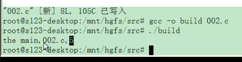 image-20250504212547522