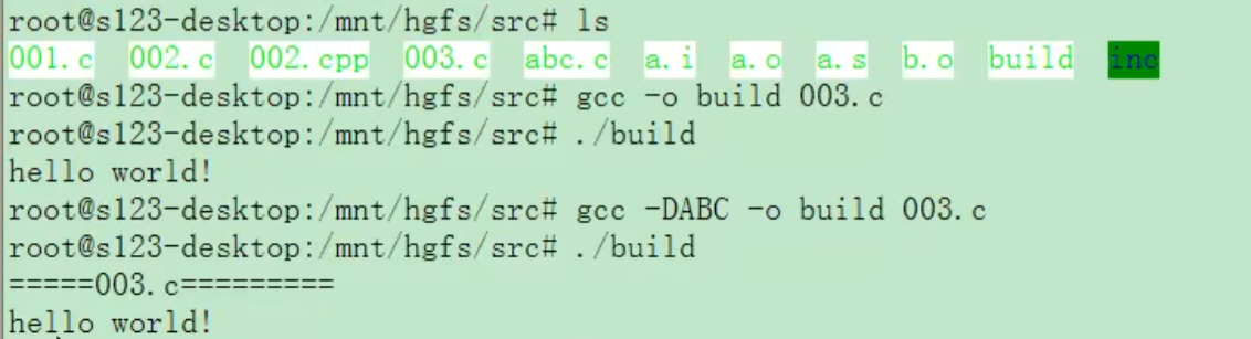 image-20250504213629055